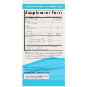 Omega-D3 kalaõli (sidrun), Ultimate Omega-D3, Nordic Naturals, 1000 mg, 120 kapslit