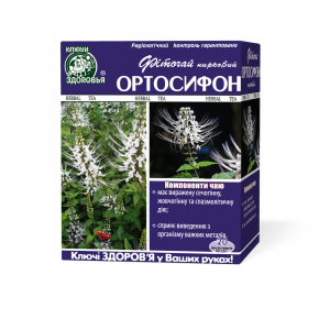 Фиточай Ортосифон, Ключи здоровья, почечный, 20 фильтр-пакетов по 1.5 г